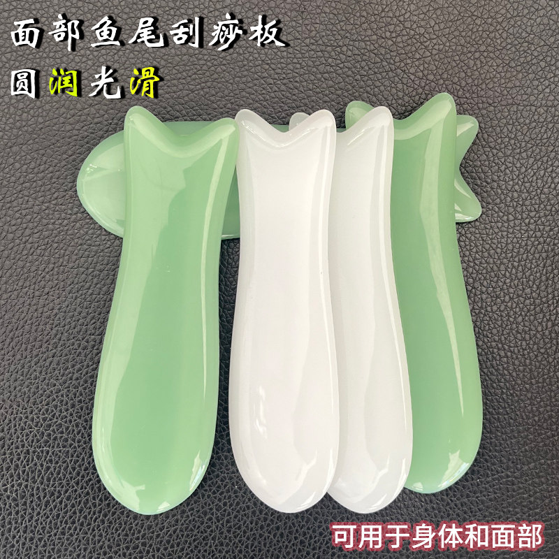 玉刮痧脸部面部拨筋棒板刮脸眼部全身通用按摩穴位棒拨经圆润光滑,个人护理/保健/按摩器材,按摩穴位棒,淘宝优惠券,粉丝福利购,淘宝优惠卷