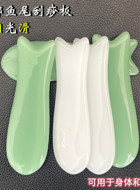 玉刮痧拨筋按摩穴位棒圆润光滑