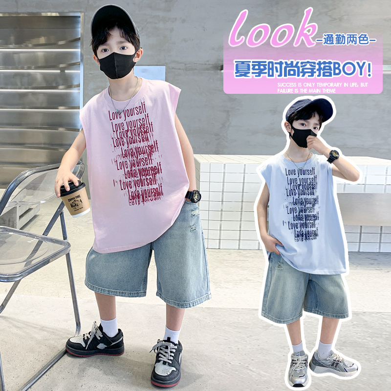 2025新款夏季时尚男童背心套装蓝色粉色洋气休闲短裤两件套潮