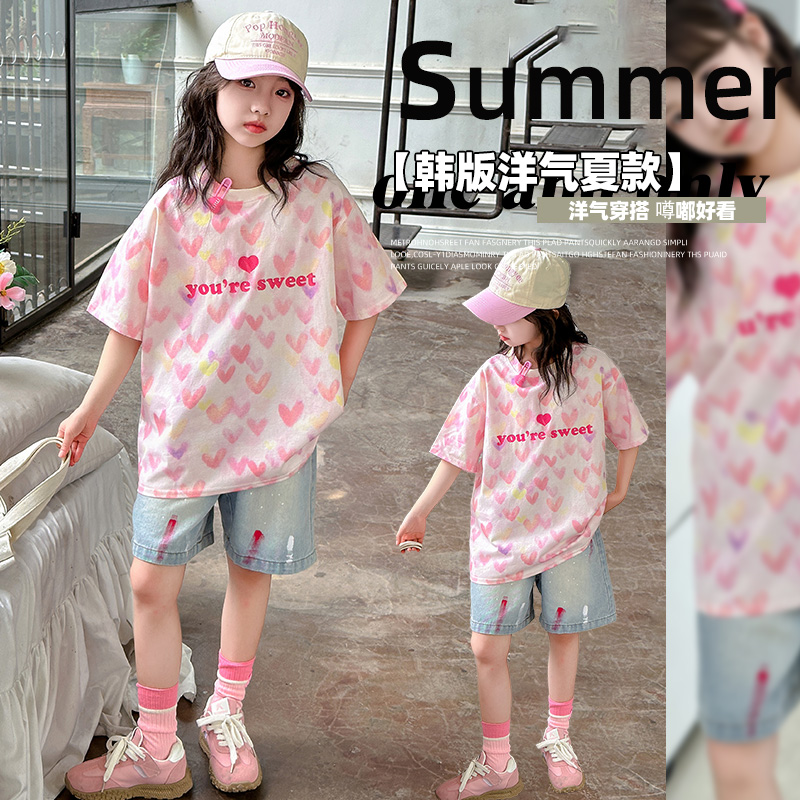 【童童】童儿童夏季新款拼接短袖套装中大童两件套洋气时尚休闲
