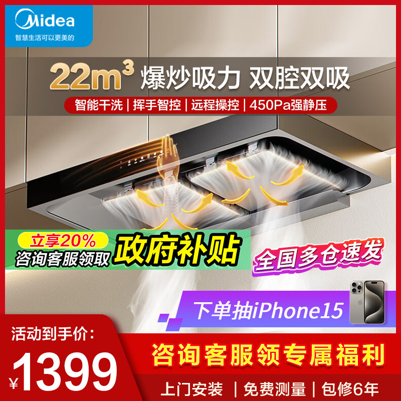 T201 21m?/min ��ɫ ���ĳ����̻���������˫ǻ���̻�