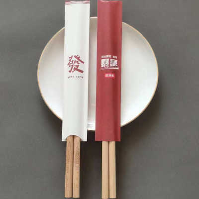 定做餐饮一次性纸筷子套筷套筷袋