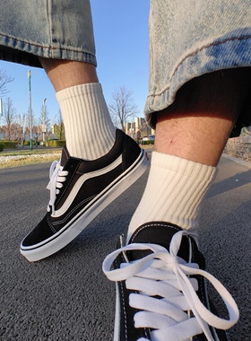 Vans Old Skool DX 耐磨 低帮 板鞋 男女同款 黑色556436-0001