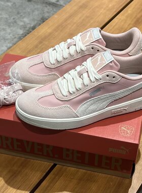 PUMA彪马 ASCENSO 舒适百搭薄底 轻便 低帮 德训鞋 粉白404413-04