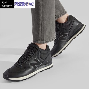 574 中帮 跑步鞋 黑色MH574GX1 New 男女同款 Balance