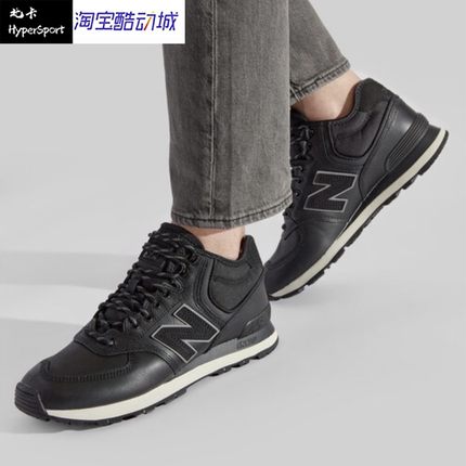 New Balance NB 574 中帮 跑步鞋 男女同款 黑色MH574GX1