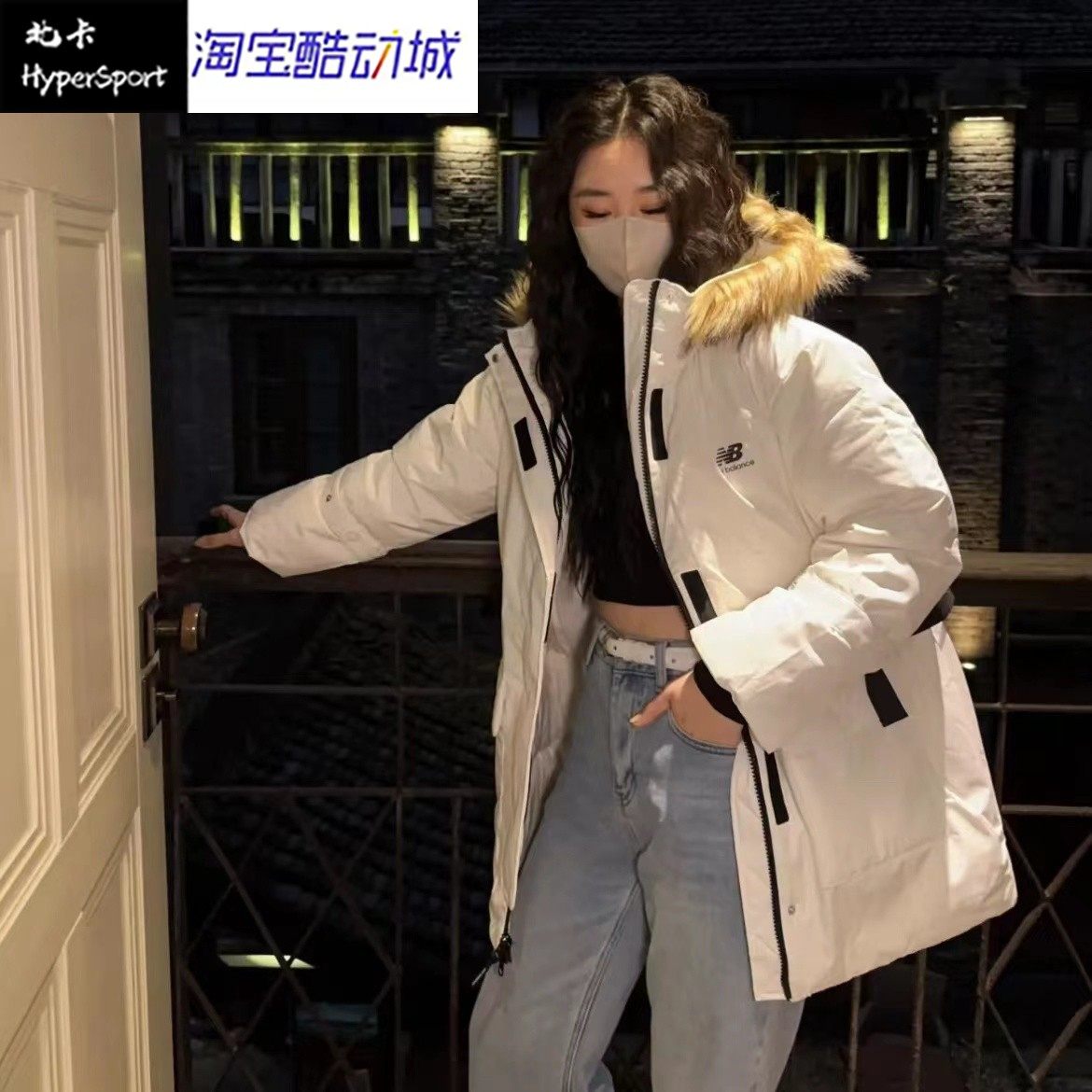 NewBalance防寒毛领连帽羽绒服外套女款黑白两色AWJ14352-NMC- BK