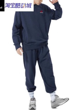 New Balance Logo刺绣针织束脚运动卫裤 情侣款 蓝色UP21500-NGO