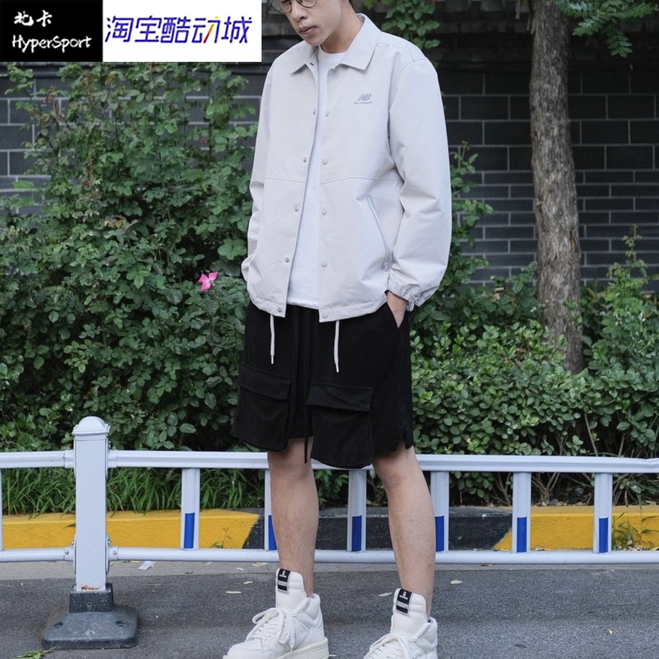 NEWBALANCE男女同款运动夹克