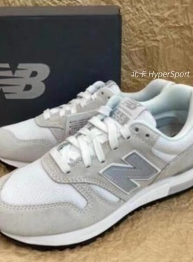 New Balance 565系列低帮休闲跑步鞋男女同款ML565-EG1-CBK-ES