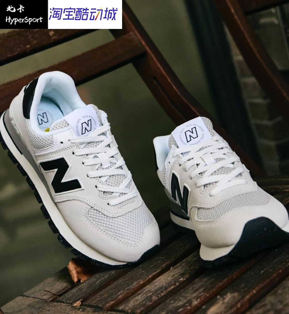 New Balance NB 574 织物二层绒面皮复古低帮跑步鞋 深蓝ML574EVN