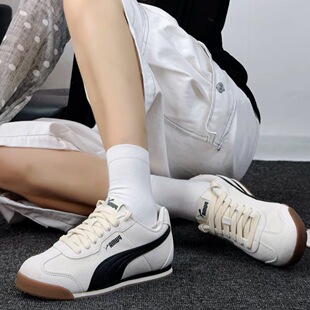 PUMA彪马 TURINO 舒适百搭贴贴鞋经典复古板鞋米色410481-01
