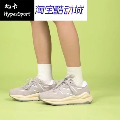 NewBalance运动休闲鞋5740系列