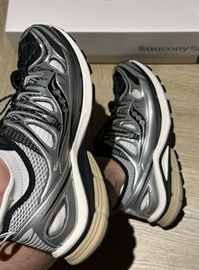Saucony Kinvara 菁华4低帮 EVA休闲跑步鞋男女同款 银色S79081-1