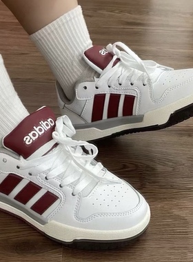 adidas neo Entrap 合成革 休闲百搭 耐磨 低帮 板鞋白红JQ3926