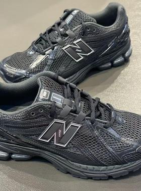 New Balance NB 1906R 龙年新品 网布低帮休闲跑步鞋黑色M1906RJB