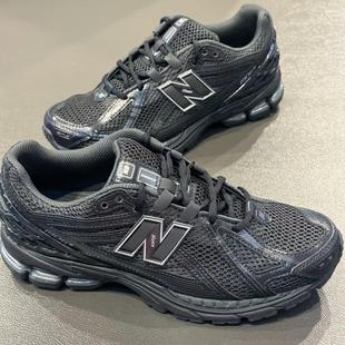 New Balance NB 1906R 龙年新品 网布低帮休闲跑步鞋黑色M1906RJB