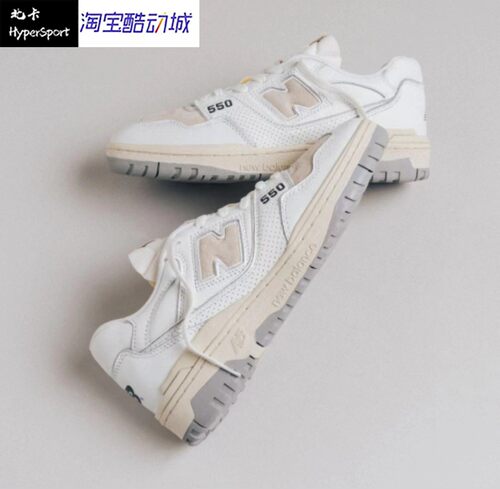 耐磨防滑低帮复篮球鞋