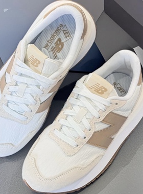 New Balance NB 237 皮革 百搭舒适 生活休闲鞋女款米色WS237HTB