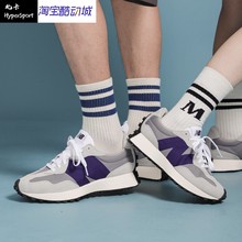 New Balance NB 327 低帮 运动跑步鞋男女同款 灰蓝MS327FC