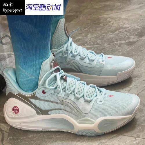 LINING李宁低帮运动篮球鞋