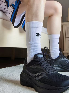 SauconyTriumph21胜利轻便马拉松低帮跑步鞋男款黑色S20881-12