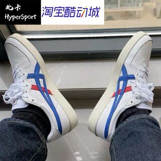 Onitsuka Tiger 鬼家虎 GSM 复古运动鞋男女同款白色1183A651-105