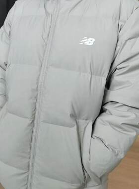 New Balance 纯色休闲运动面包羽绒服男女同款卡其色AMJ34324-SEN