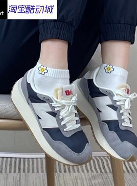 NEWBALANCE男女同款运动跑步鞋