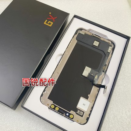 适用苹果iphoneX/XS/XR屏幕总成11/12pro max内外屏液晶GX手机屏