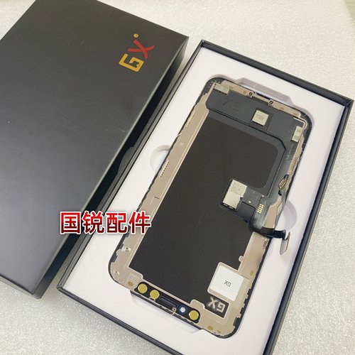 适用苹果iphoneX/XS/XR屏幕总成11/12pro max内外屏液晶GX手机屏