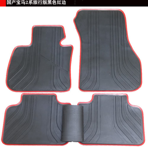 七座国产防水汽车脚垫