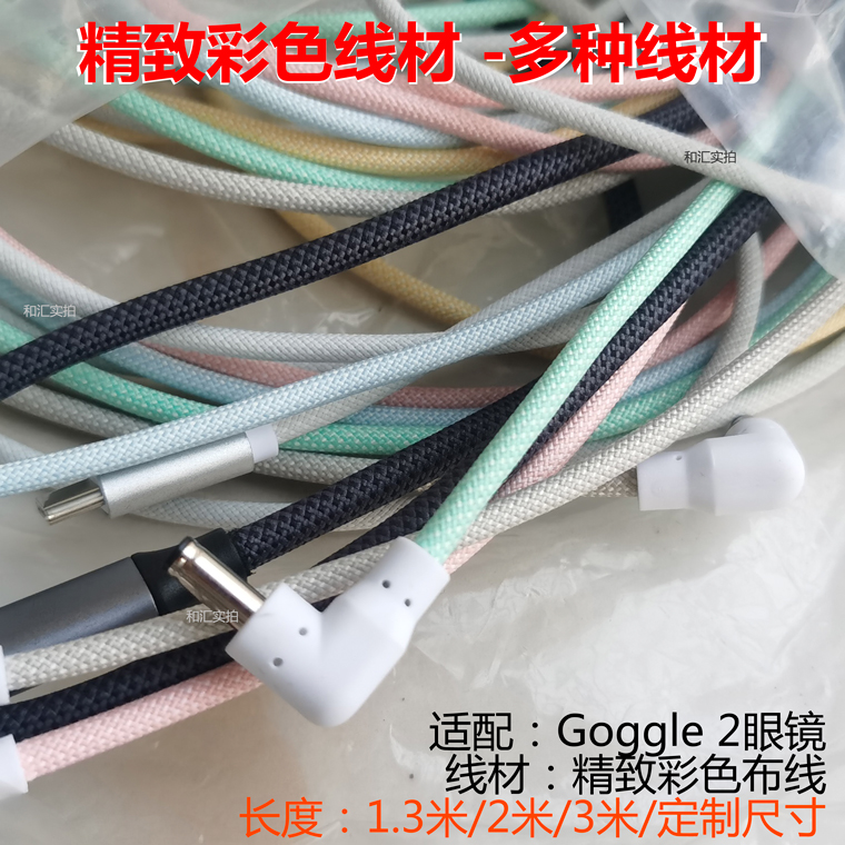 适用瑞思迈ResMedAirMini呼吸机PD户外移动电源充电宝S9电源S10