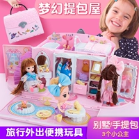 Học giả nhỏ Otaru Đồ chơi trẻ em Pet House Girl Princess Castle Villa Cô gái Túi xách Đồ chơi nhà - Búp bê / Phụ kiện búp bê giá rẻ