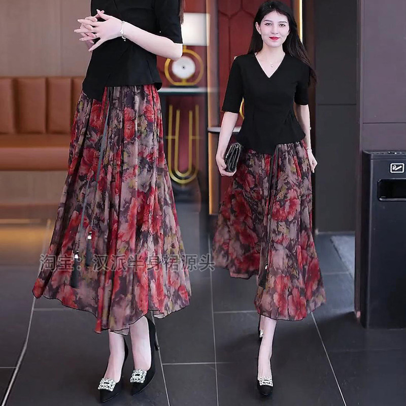 2026夏V领薄款棉T恤不规则短袖上衣小香风显瘦气质花半身裙两件套