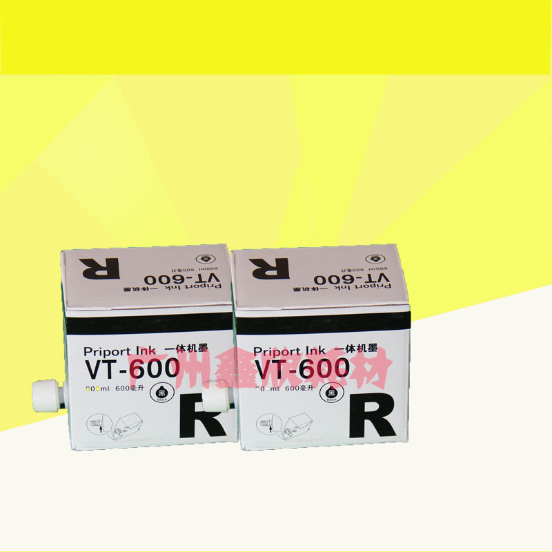 兼容理光VT油墨VT500 600 2100 2250 2150 2200 5329 5327油墨