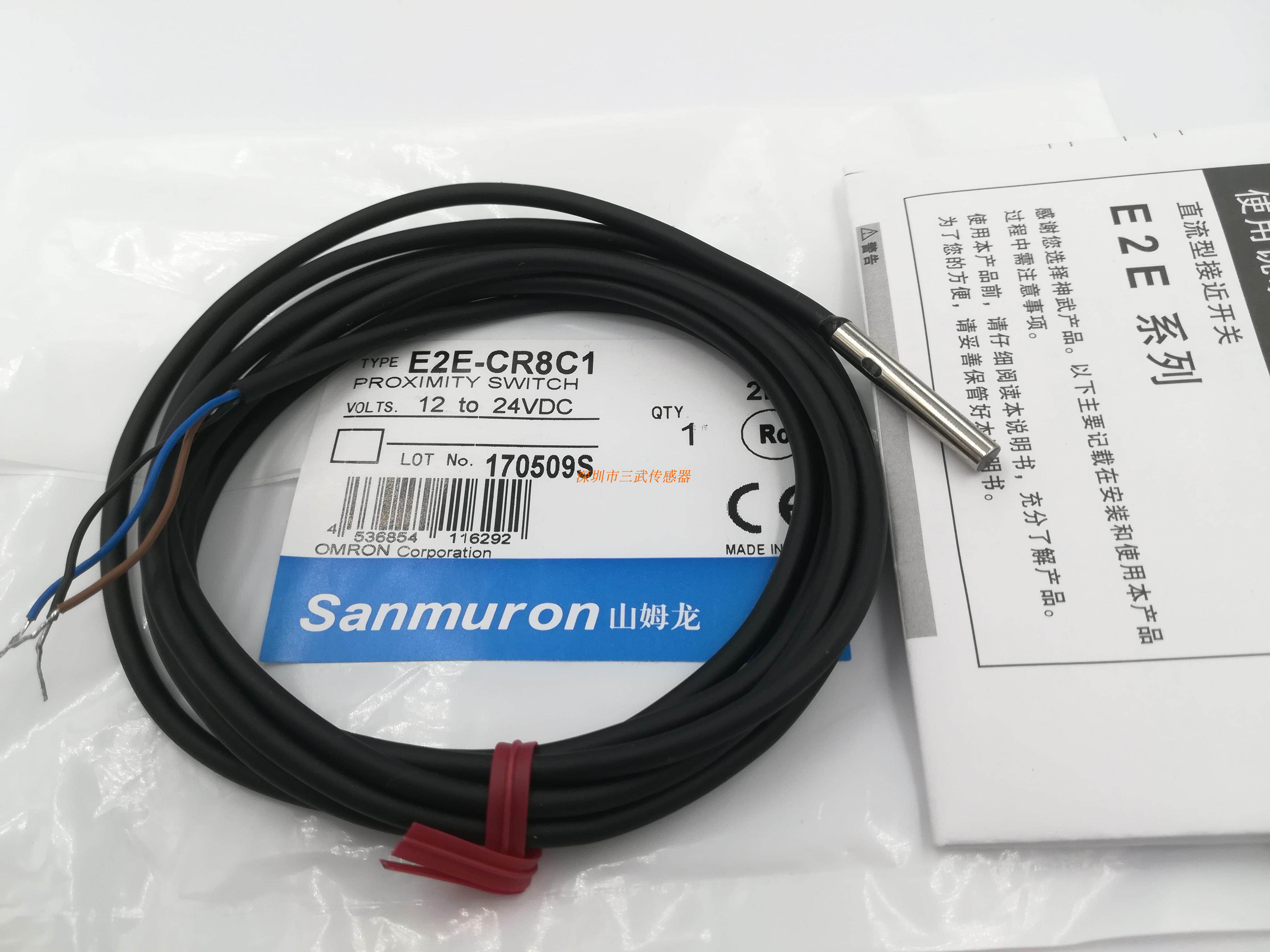 自主品牌，进口材质，性能相当稳定！