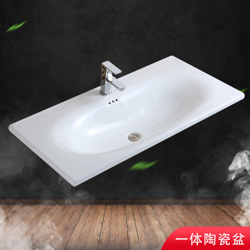 简欧半嵌入式台中盆椭圆形大单面盆50宽左盆一体式陶瓷台上洗手盆