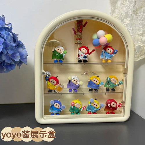 yoyo酱盲盒收纳展示架透明亚克力收纳盒手办展示柜泡泡玛特展示盒
