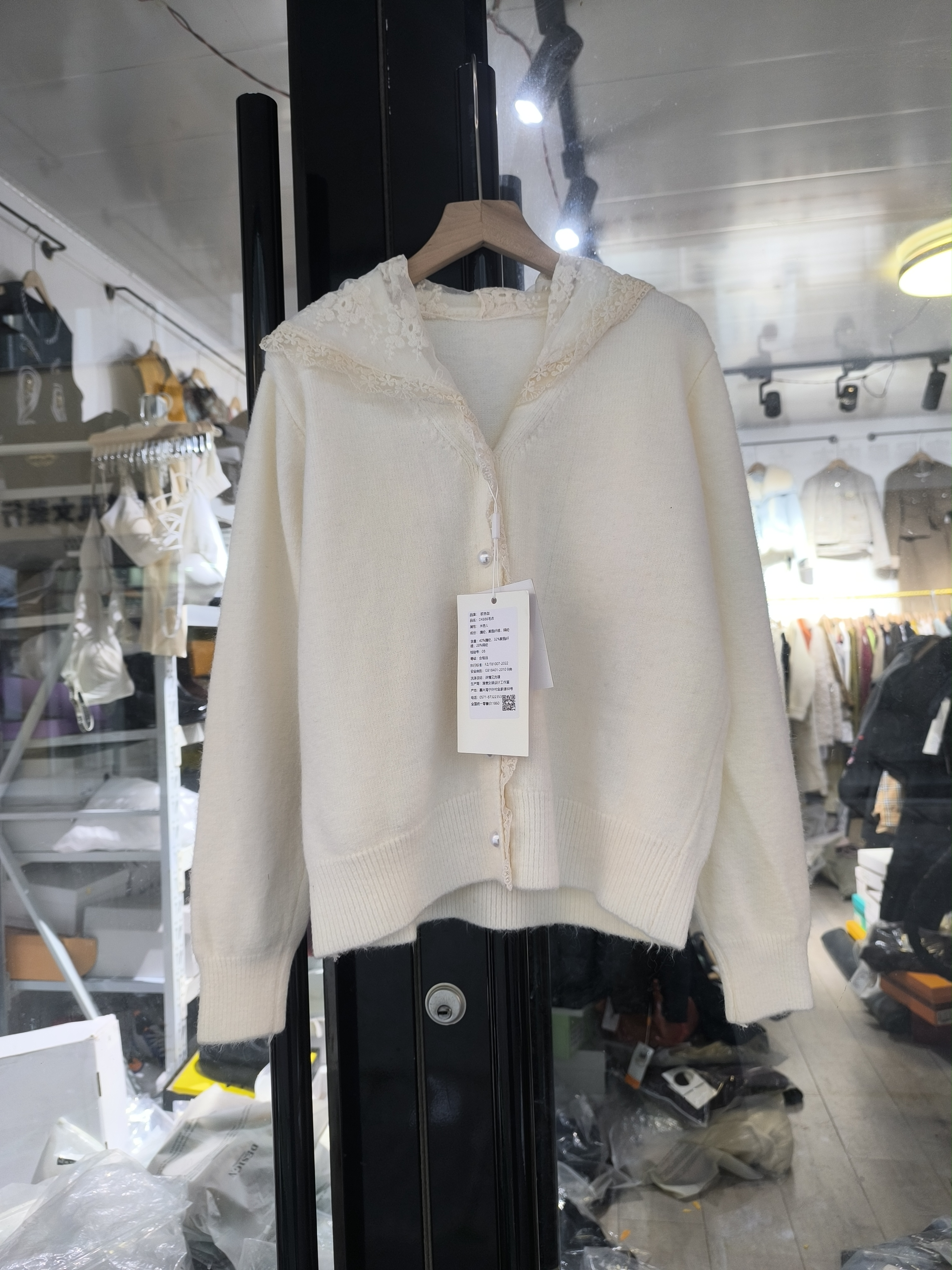 2025秋装新款韩版时尚百搭连帽拼接蕾丝毛衣开衫针织衫女宽松上衣