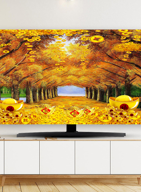 电视机防尘罩2023新款556575寸液晶保护罩盖巾电视罩壁挂电视盖布