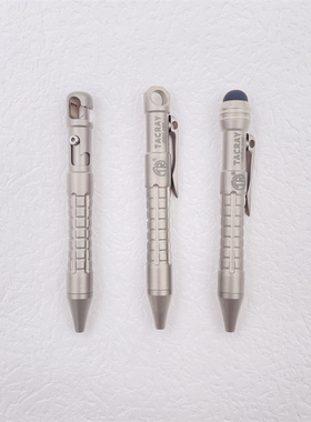 泰锐TACRAY迷你版多功能钛合金触控笔枪栓笔防卫笔战术签字笔 EDC