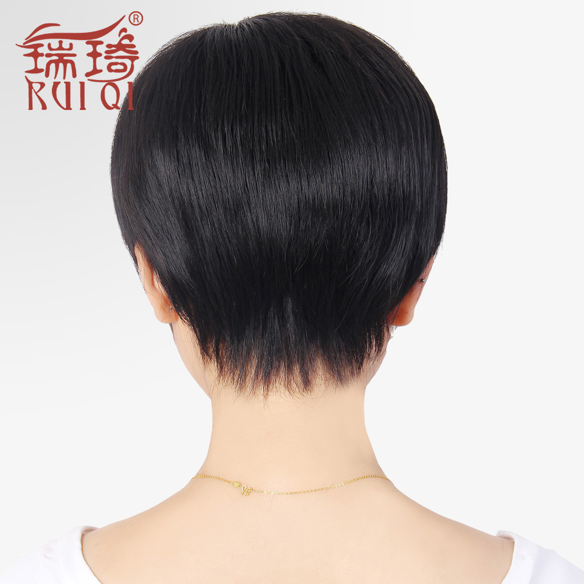 Perruque cheveux raides Court - Ref 2609920 Image 4