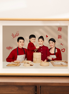 源头工厂洗照片做成相框加打印照片相册摆台6寸高级感7寸8定制diy