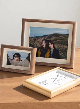 【源头工厂】摆台空框简约相框摆台五5六6七7八8寸A4实木质感画框