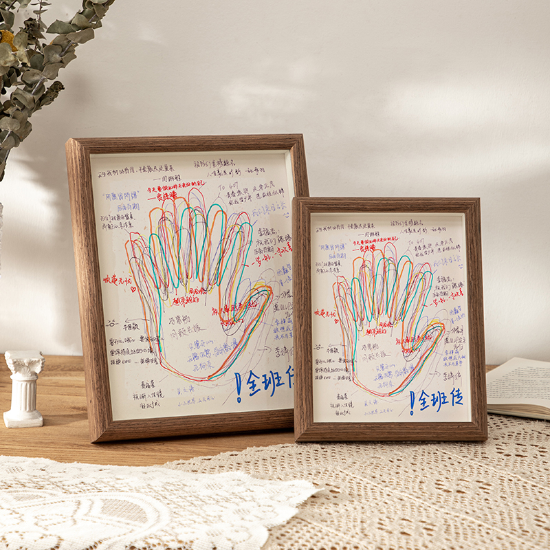 请与我击掌diy手印毕业季签名相框创意同学录涂鸦纪念手膜印礼物