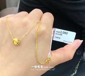 香港六福珠宝专柜正品 990足金黄金猫眼转运珠一体项链黄金项链