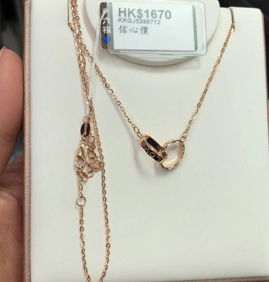 香港六福珠宝专柜正品18k750套链