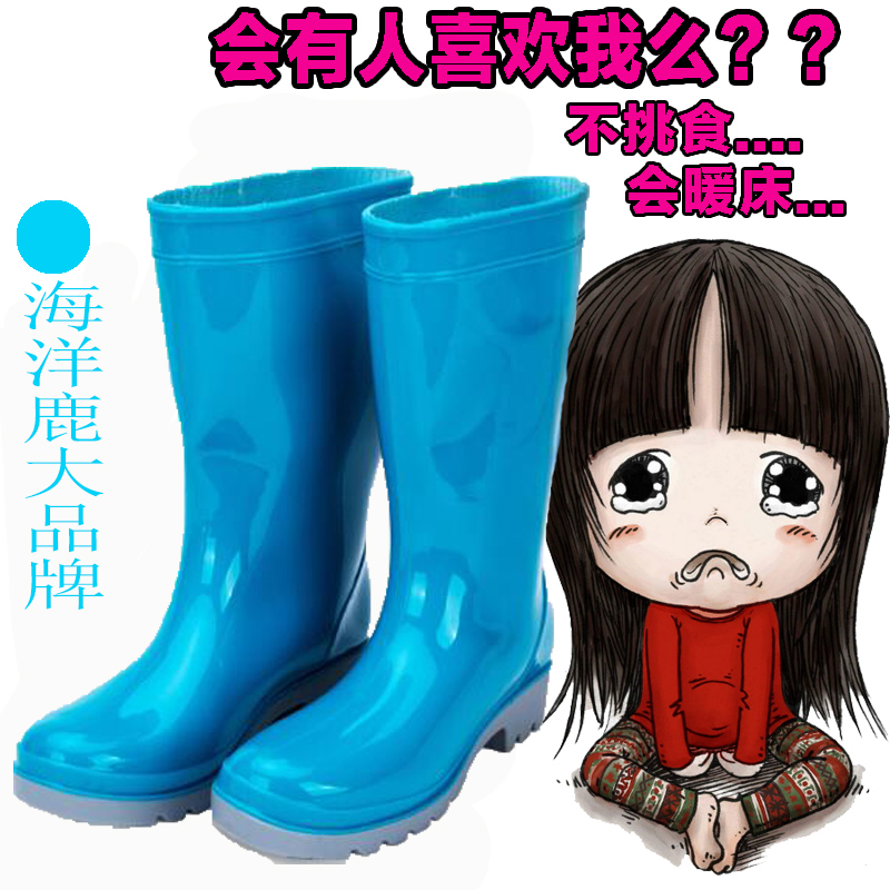 海洋鹿雨水鞋時尚可愛女士輕便中筒加厚鞋底耐磨防滑平底水靴夏季