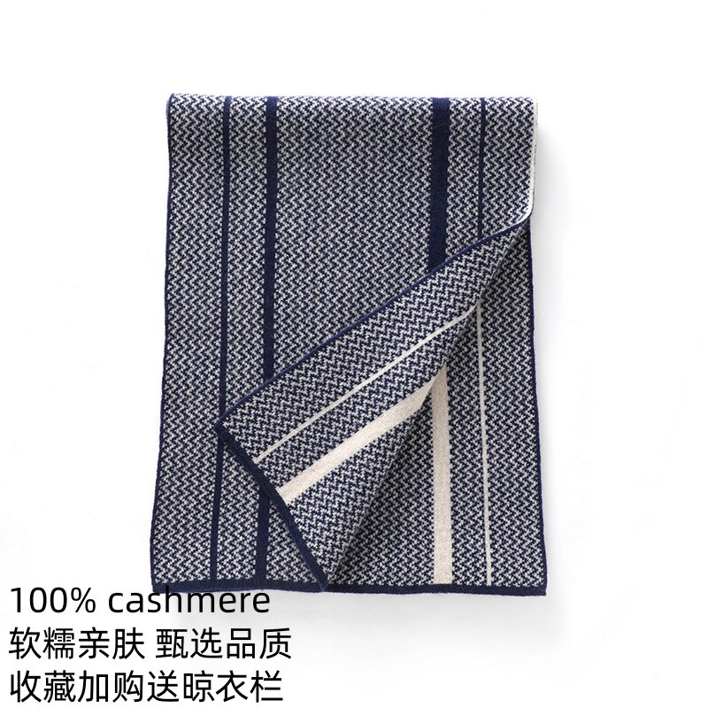 100%纯山羊绒围巾女冬季韩版交织拼接三色针织多功能披肩两用保暖